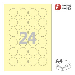 아이라벨 CL546Y