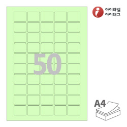 아이라벨 CL550G