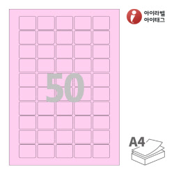 아이라벨 CL550P