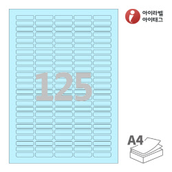 아이라벨 CL552B