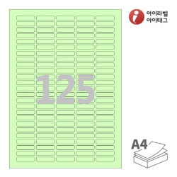 아이라벨 CL552G