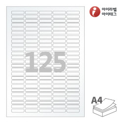 아이라벨 CL552HT