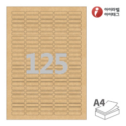 아이라벨 CL552KR