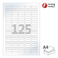 아이라벨 CL552LG