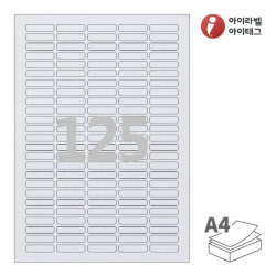 아이라벨 CL552SL