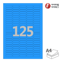 아이라벨 CL552TB