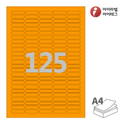 아이라벨 CL552TO