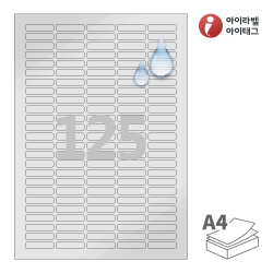 아이라벨 CL552TS