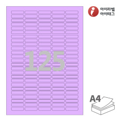 아이라벨 CL552TV