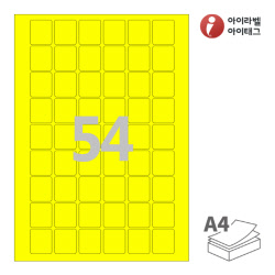 아이라벨 CL554TY