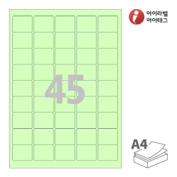 아이라벨 CL559G