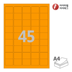 아이라벨 CL559TO