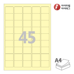 아이라벨 CL559Y