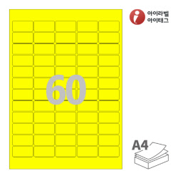 아이라벨 CL562TY