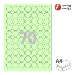 아이라벨 CL570G