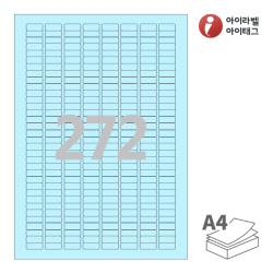 아이라벨 CL572B