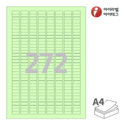 아이라벨 CL572G