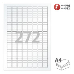 아이라벨 CL572HT