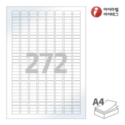 아이라벨 CL572LG