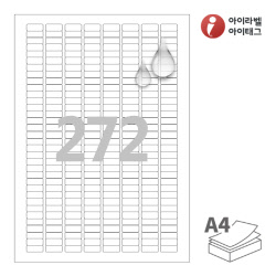 아이라벨 CL572MP