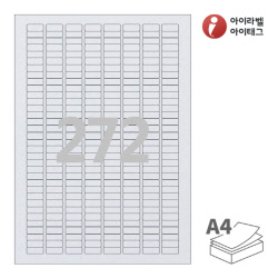 아이라벨 CL572SL