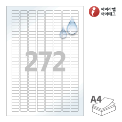 아이라벨 CL572TW