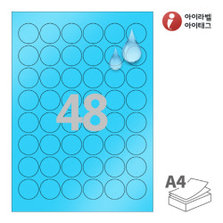 아이라벨 CL586BP