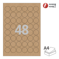 아이라벨 CL586KR