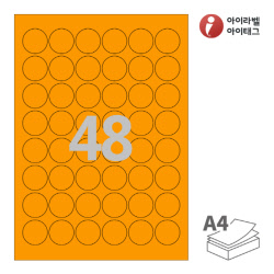 아이라벨 CL586TO