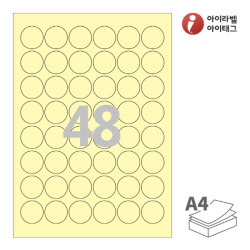 아이라벨 CL586Y