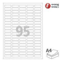아이라벨 CL595HJ