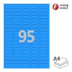 아이라벨 CL595TB