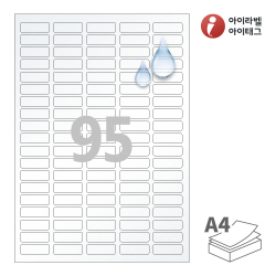 아이라벨 CL595TT