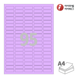 아이라벨 CL595TV