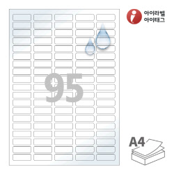 아이라벨 CL595WP