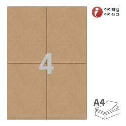 아이라벨 CL604KR