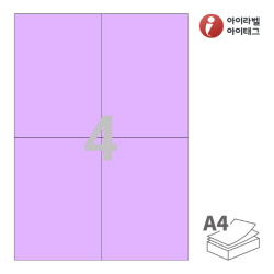 아이라벨 CL604TV