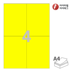 아이라벨 CL604TY