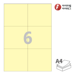 아이라벨 CL606Y