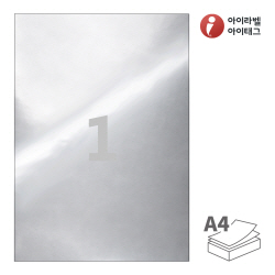 아이라벨 CL611SW