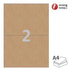 아이라벨 CL612KR