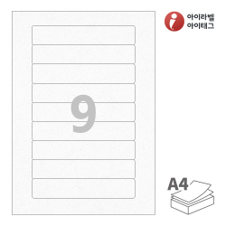 아이라벨 CL619HJ