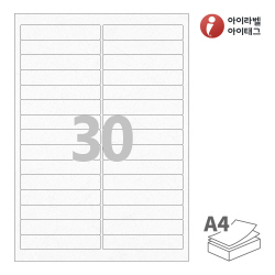 아이라벨 CL630HJ