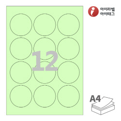 아이라벨 CL634G