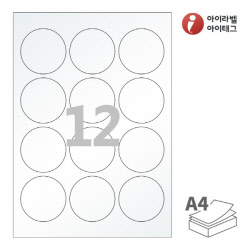 아이라벨 CL634HT