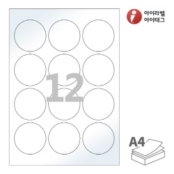 아이라벨 CL634LG