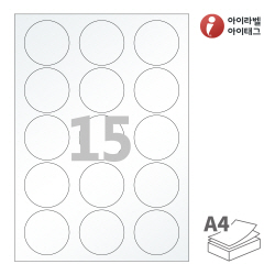 아이라벨 CL635HT