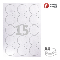 아이라벨 CL635UH