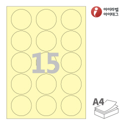 아이라벨 CL635Y