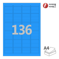 아이라벨 CL644TB